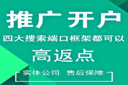 知乎信息流投放：如何提高广告点击率