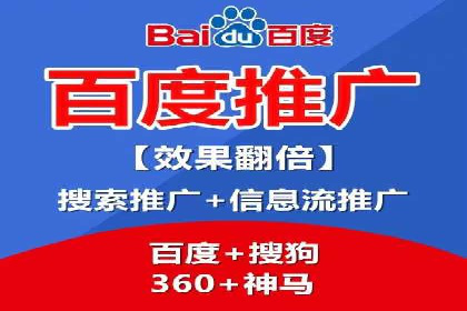SEM托管公司案例研究：如何提高广告点击率