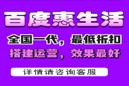 百度SEM代运营的优化策略与实战技巧分享